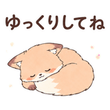 864252244