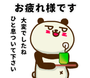 864257028