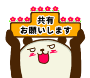 864257038