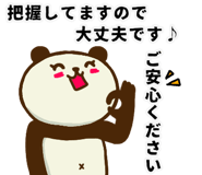 864257045
