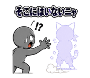 864264610