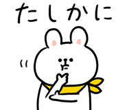 864268462