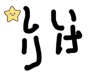 864269054