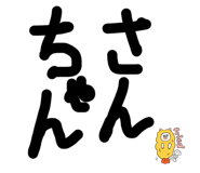 864269055