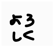 864269283