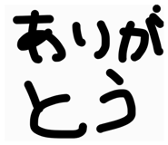 864269284