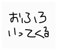 864269288