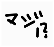 864269290