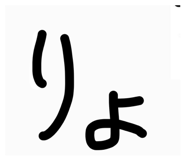 864269291