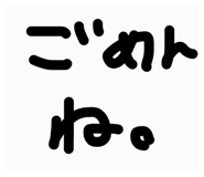 864269292