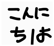 864269293