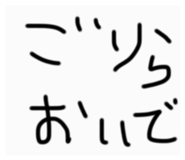 864269295