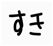 864269296