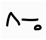864269299