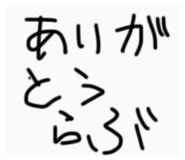 864269300