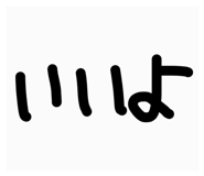 864269302