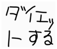 864269303