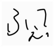 864269304