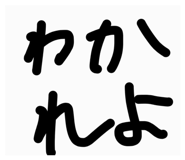 864269305
