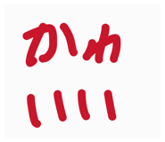 864269310
