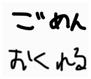 864269312