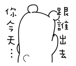8642697