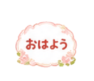 864280821