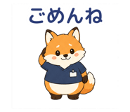 864282621