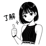 864284313