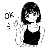 864284314