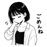 864284315