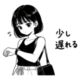 864284317
