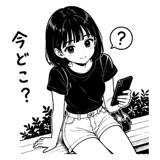 864284319