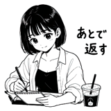 864284320
