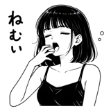 864284321