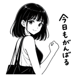 864284323