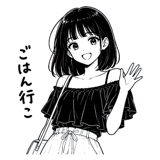 864284324