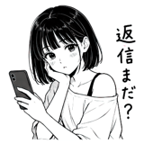 864284331