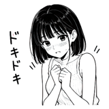 864284332