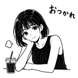 864284338
