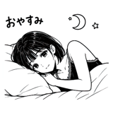 864284342