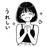 864284345