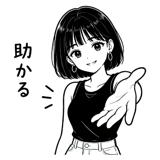 864284347