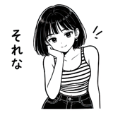 864284351
