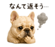 864286245