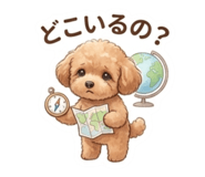 864286533