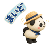 864286816
