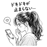 864287092