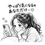 864287098