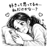 864287100